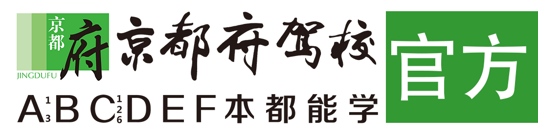 操女人的BB视频></div>
                    </a>
                </div>                                                                                                  
                <!-- logo -->
                <button type=